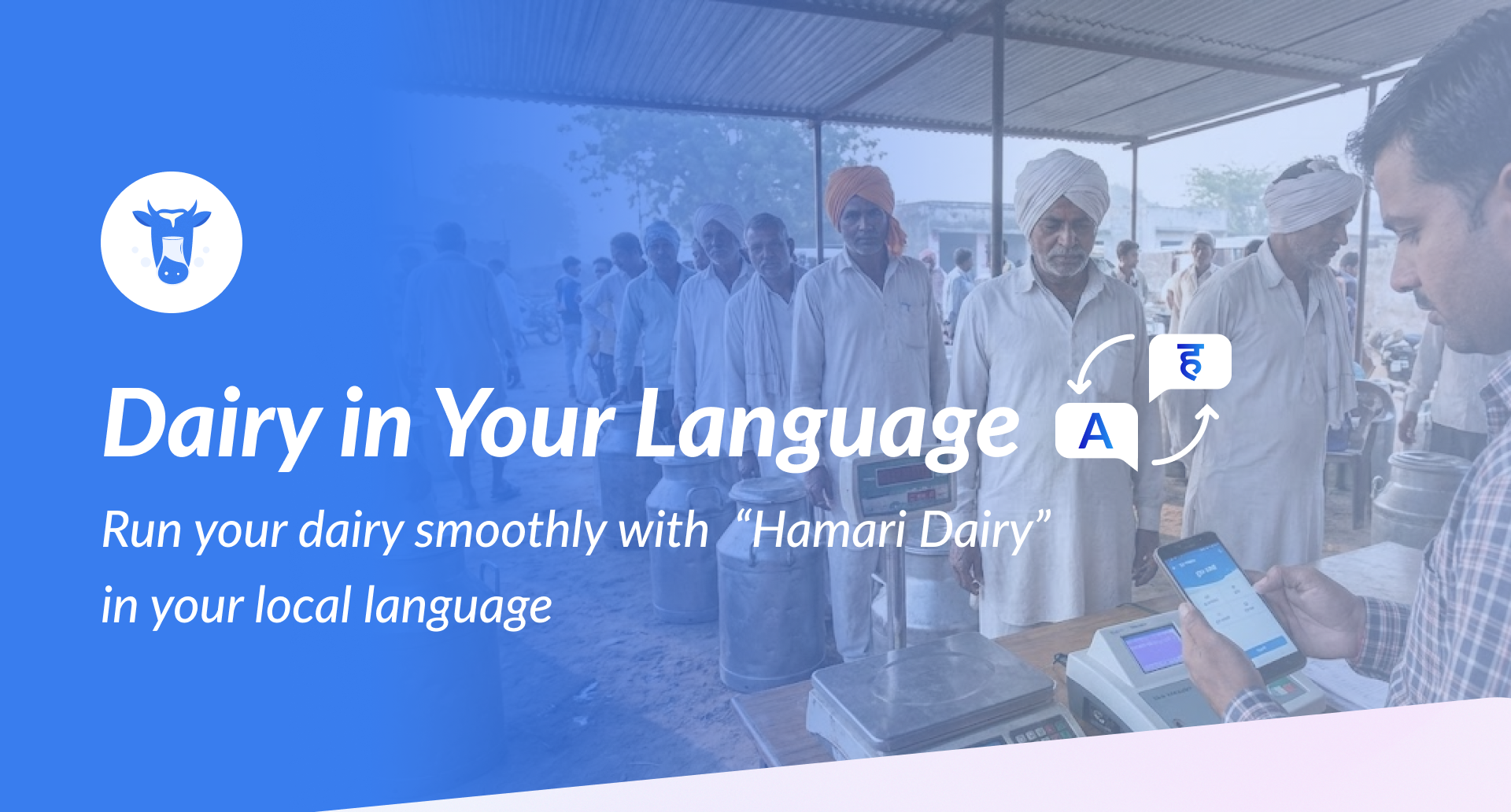 Regional Language Support in Hamari Dairy: Run Your Dairy in Your Own Language